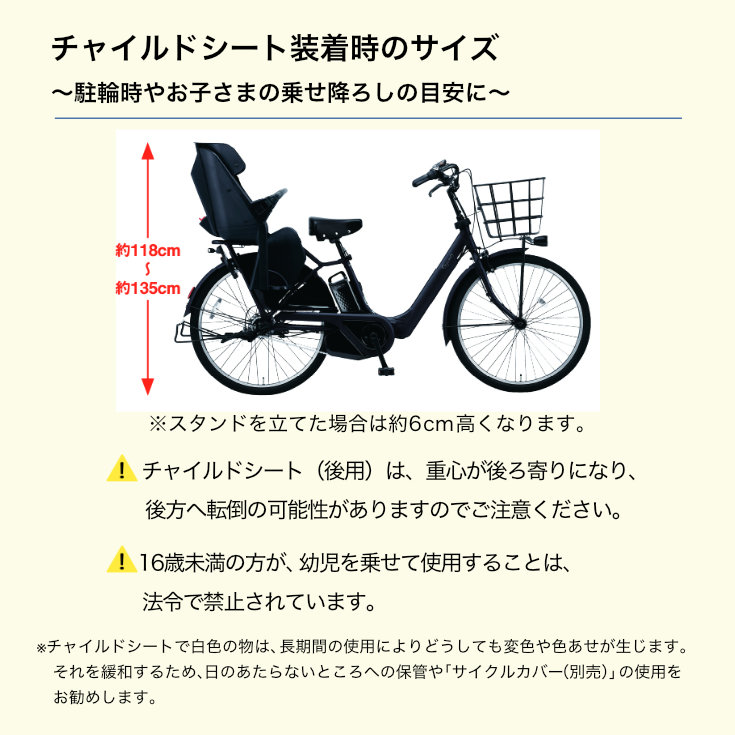 楽天市場】【最大8倍要エントリ-】送料無料 ※一部地域限定 2025年