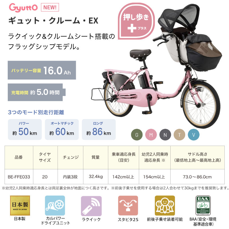 楽天市場】【最大8倍要エントリ-】送料無料 ※一部地域 ラクイック付