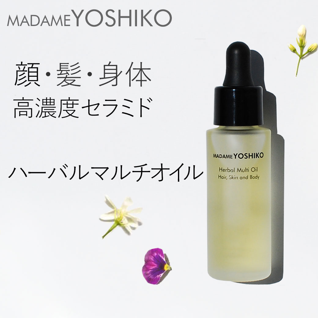 楽天市場】【マラソン限定！ポイント5倍！】エリナ Jオイル 30ml