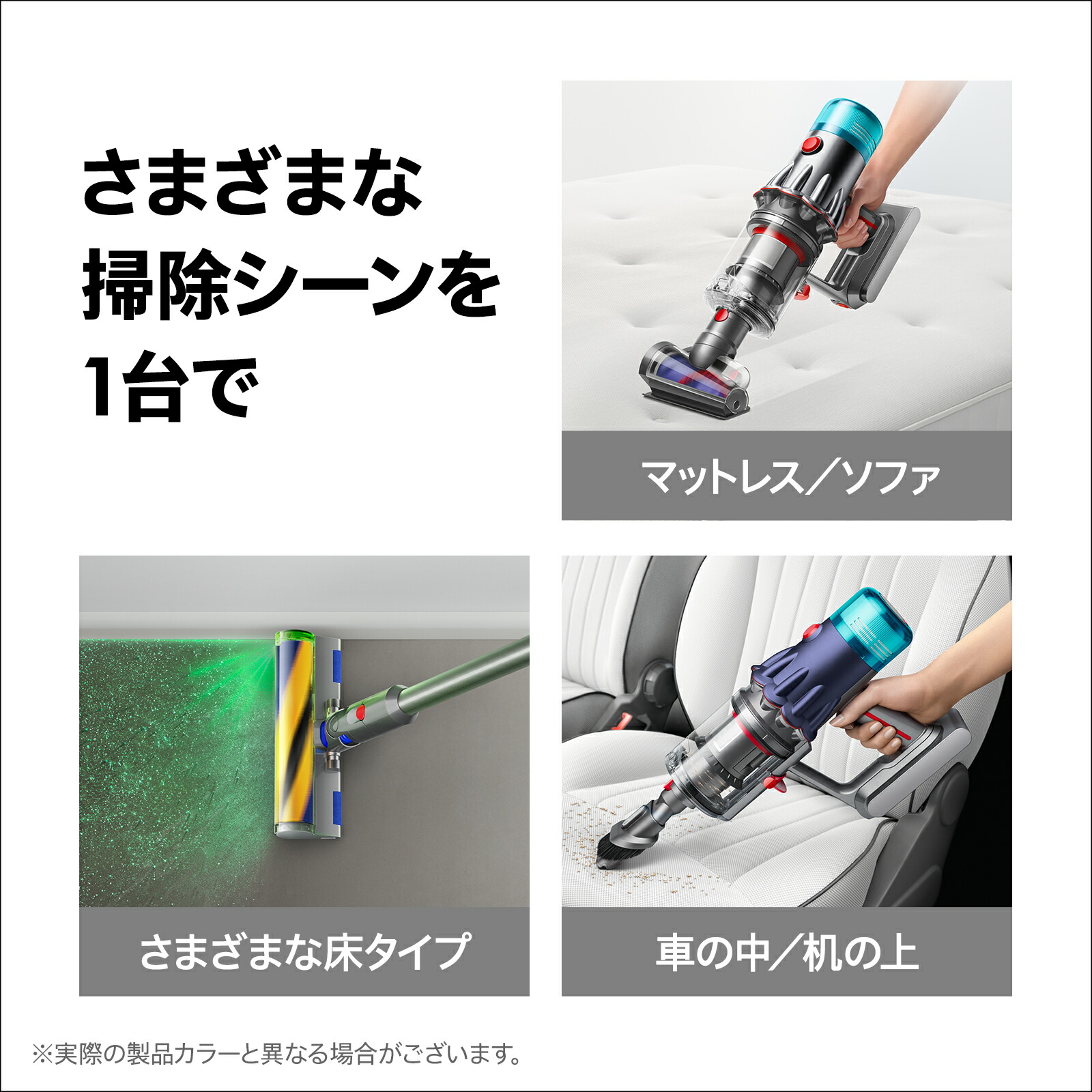 楽天市場】ダイソン Dyson V12 Detect Slim Fluffy 掃除機 コードレス
