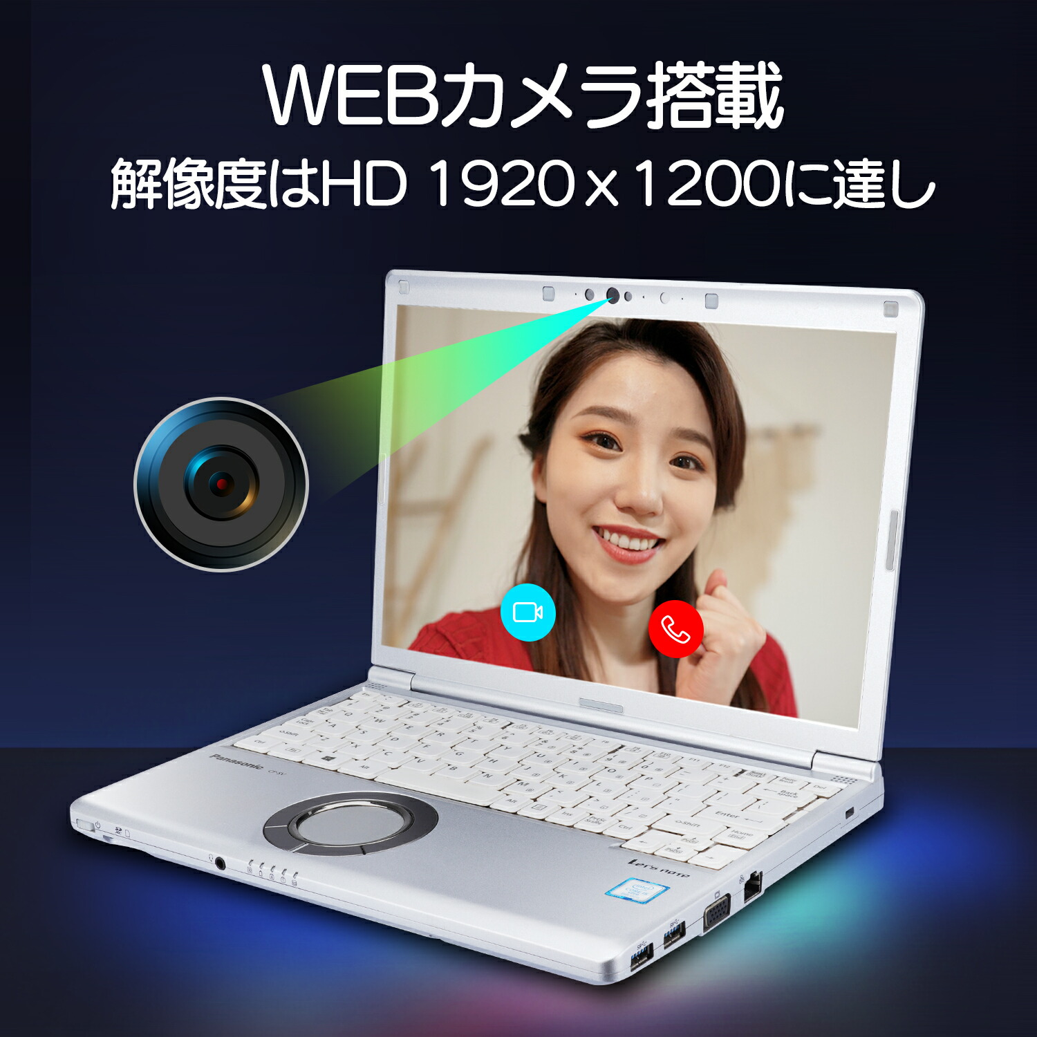 楽天市場】ノートパソコン office付き 中古 Windows11 初心者向け 初期