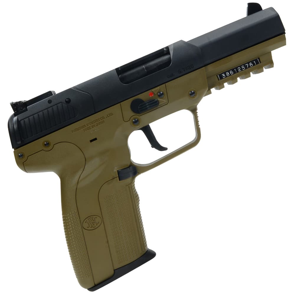 楽天市場】マルシン CO2ガスガン FN Five-seveN V2 正式ライセンス