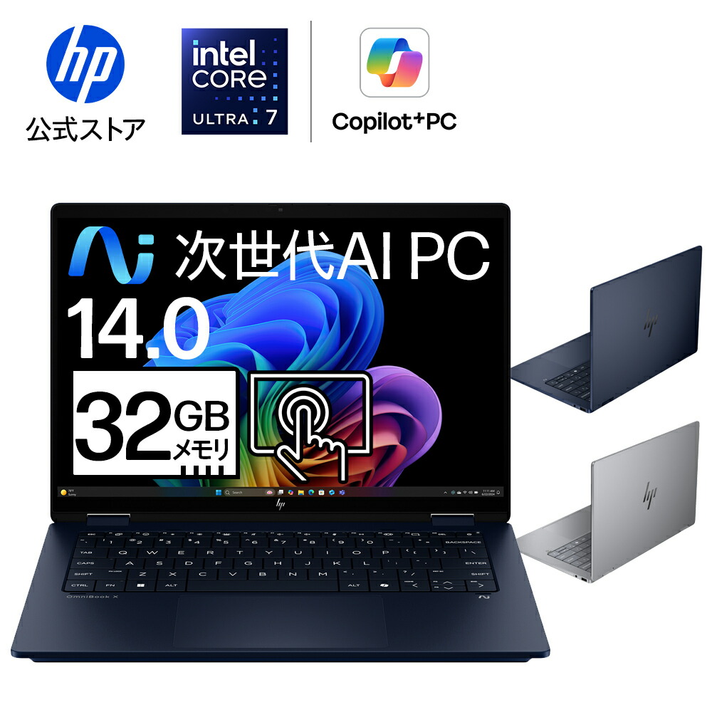 ob-x14-fm-u732-b-p1.jpg?fitin=