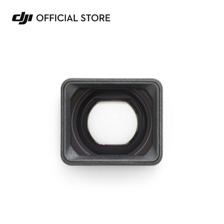 楽天市場】DJI Pocket 2 広角レンズ DJI Pocket 2/DJI Osmo Pocket対応
