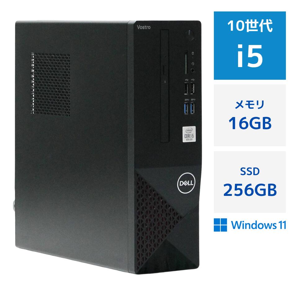 楽天市場】dell vostro 3681の通販