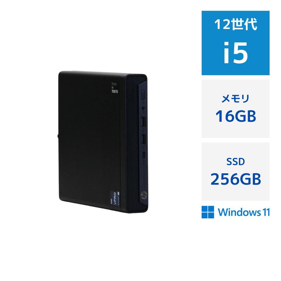 楽天市場】core i5 16gbメモリ 256gb ssdの通販