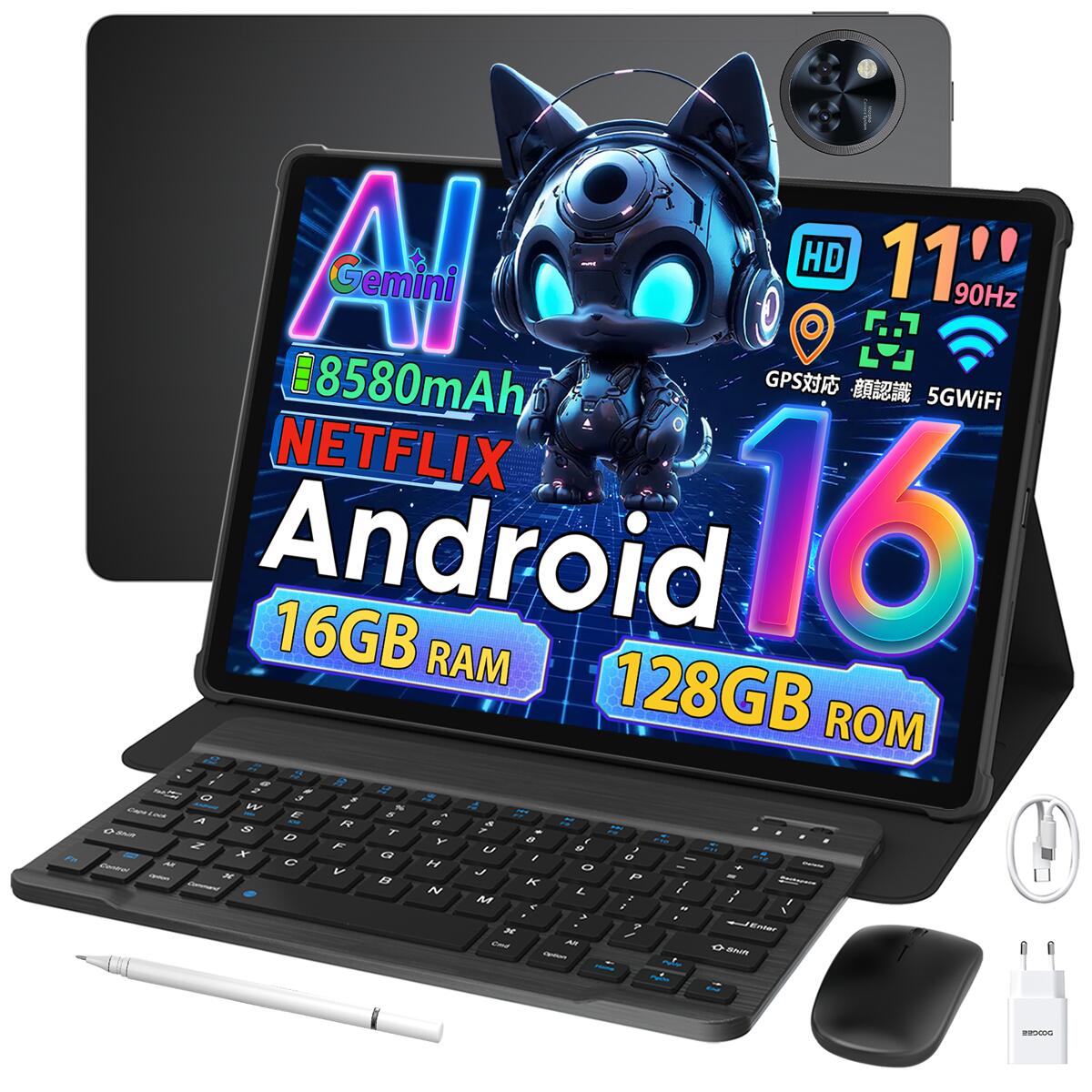 u11-v-black-a16.jpg?fitin=272:272
