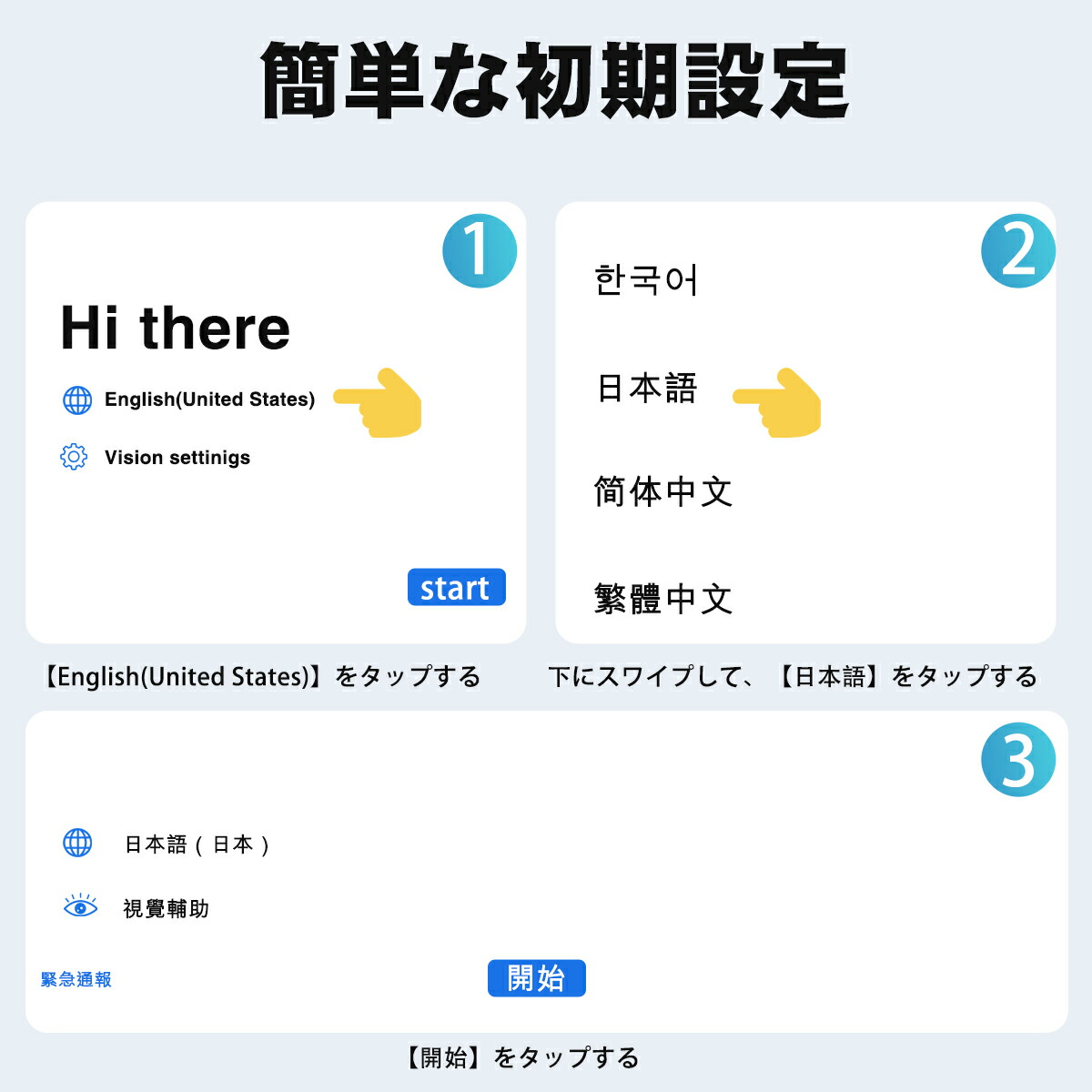 楽天市場】【在庫限り 8499円】DOOGEE U9 Android15 タブレット 10