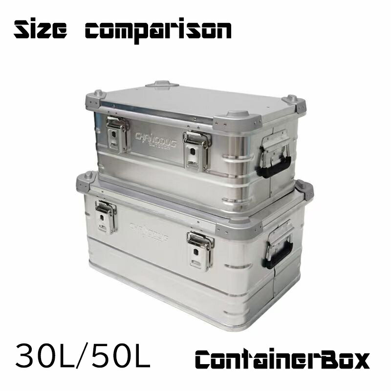 楽天市場】☆CHANODUG OUTDOOR☆スタッキング アルミ コンテナボックス