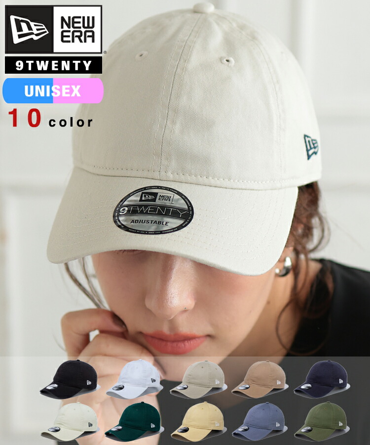 バナナマン × NEWERAバ帽 9TWENTY CAP ベージュ バナナマン バ帽