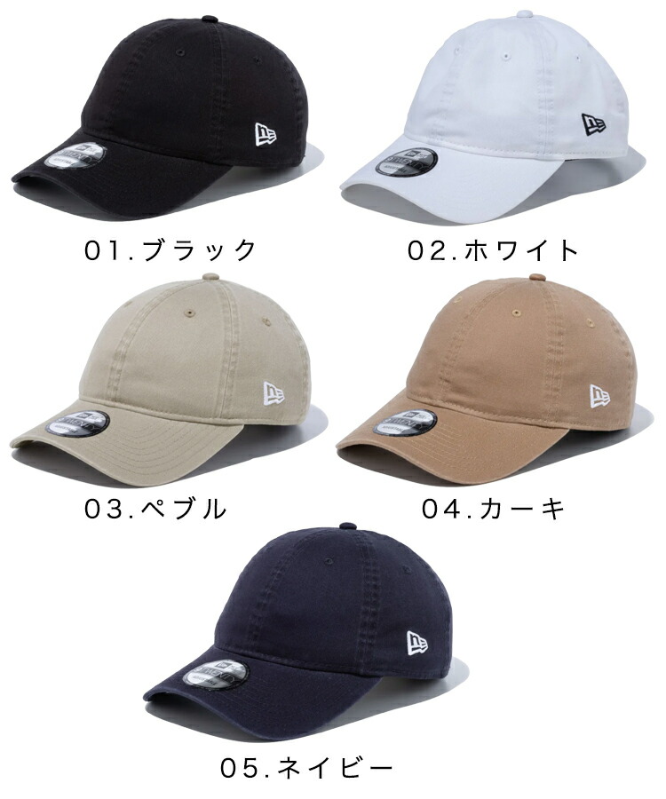 バナナマン × NEWERAバ帽 9TWENTY CAP ベージュ バナナマン バ帽
