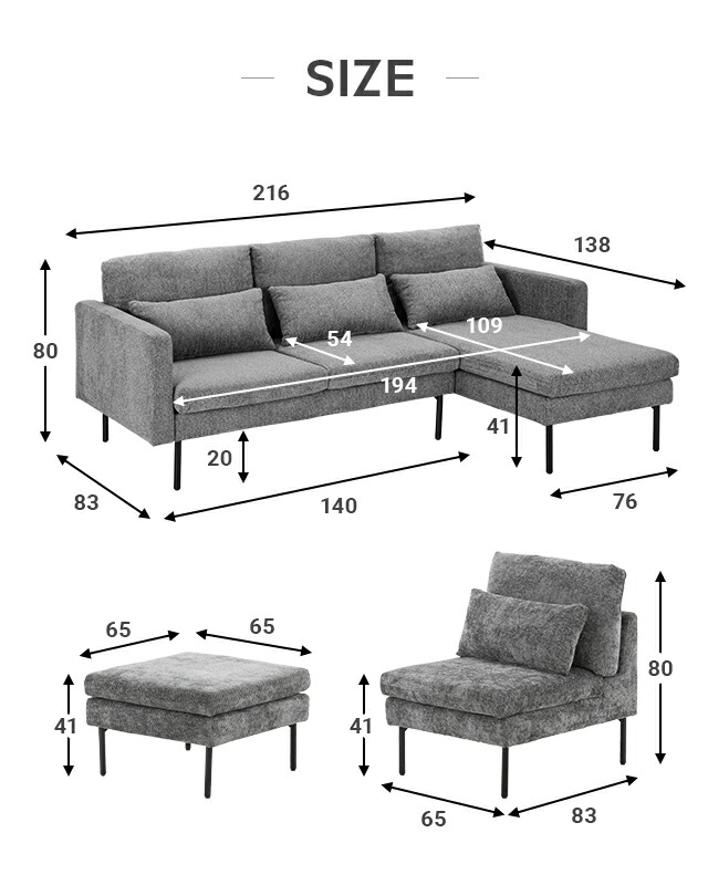 楽天市場】ソファー カウチソファ 3人掛け フルカバーリング ペット