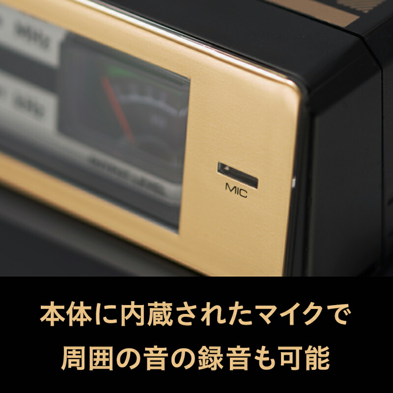 楽天市場】【公式通販】ORION(オリオン) BTラジカセ Bluetooth機能搭載