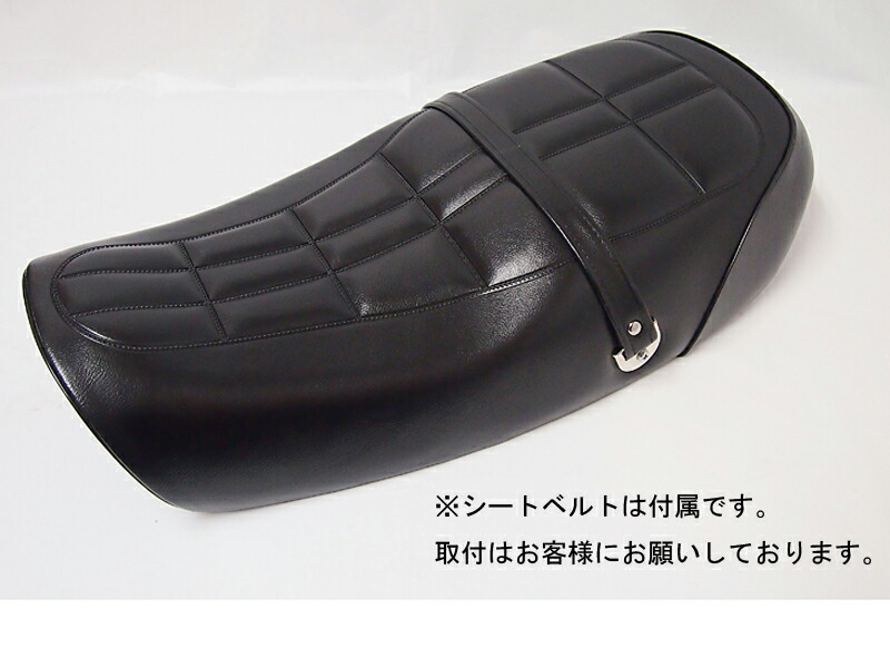 楽天市場】ドレミコレクション ゼファー750用z2 タイプ シートゼファー