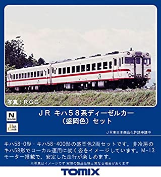 楽天市場】tomix キハ58 盛岡の通販