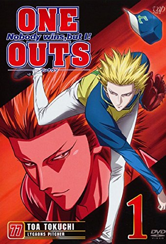 楽天市場】one outs ワンナウツ 全20 セットの通販