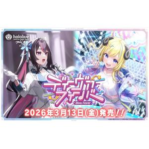 楽天市場】スーパードラゴンボールヒーローズ UGM4-067 UR 孫悟空 未