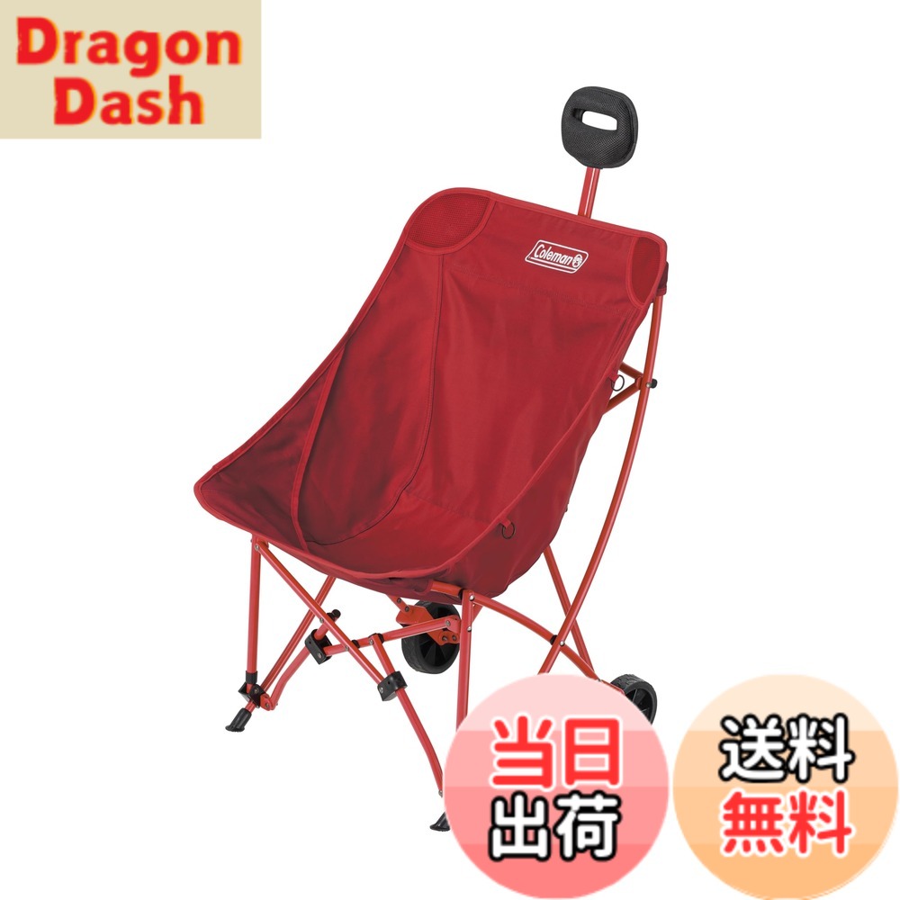 カート コールマン」の人気商品一覧 | 安い商品を通販サイトから探す