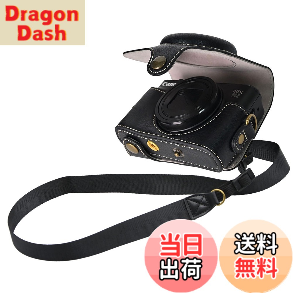 PowerShot SX740 HS [ブラック]」の人気商品一覧 | 安い商品を通販