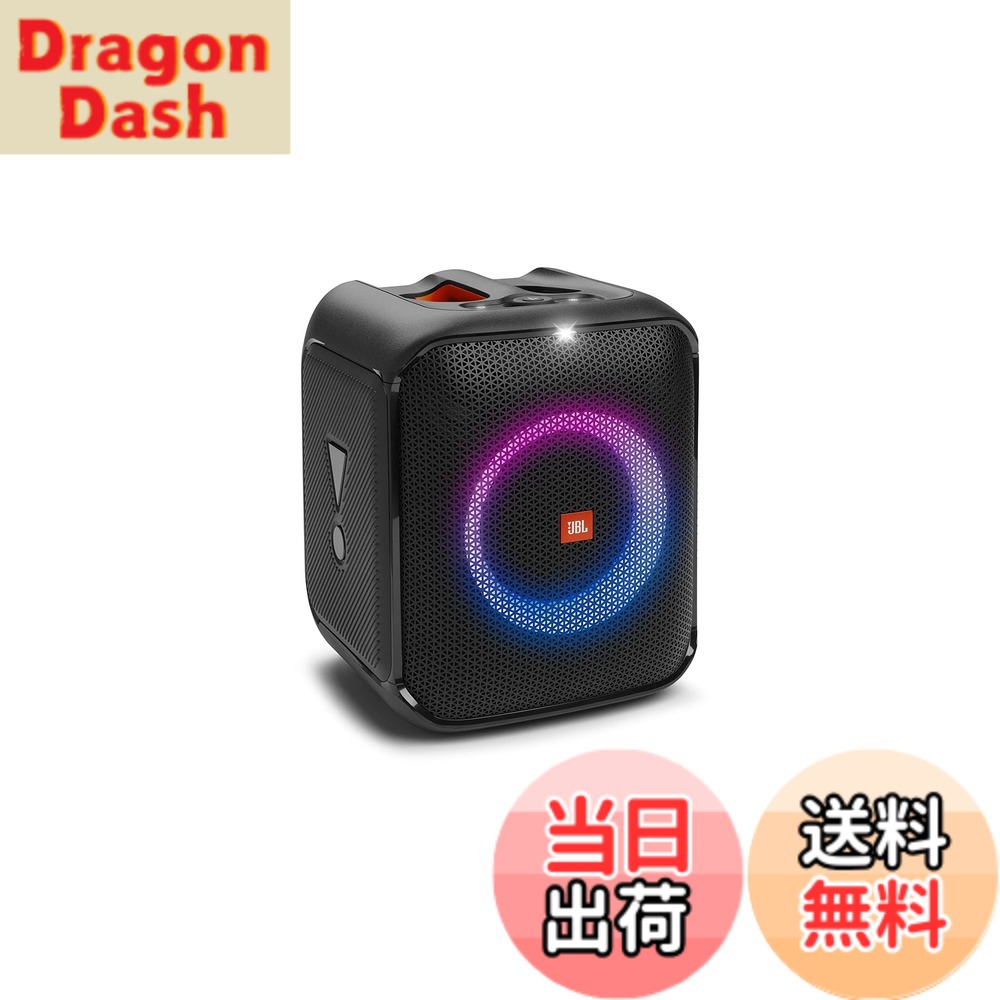 楽天市場】JBL PARTYBOX110 Bluetoothスピーカー JBLPARTYBOX110JNの通販