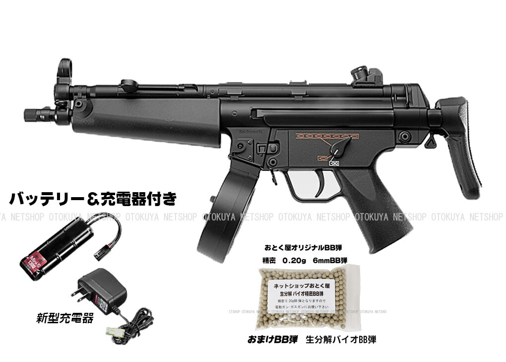 楽天市場】コルト M16A1 アサルト ライフル HOP UP【東京マルイ