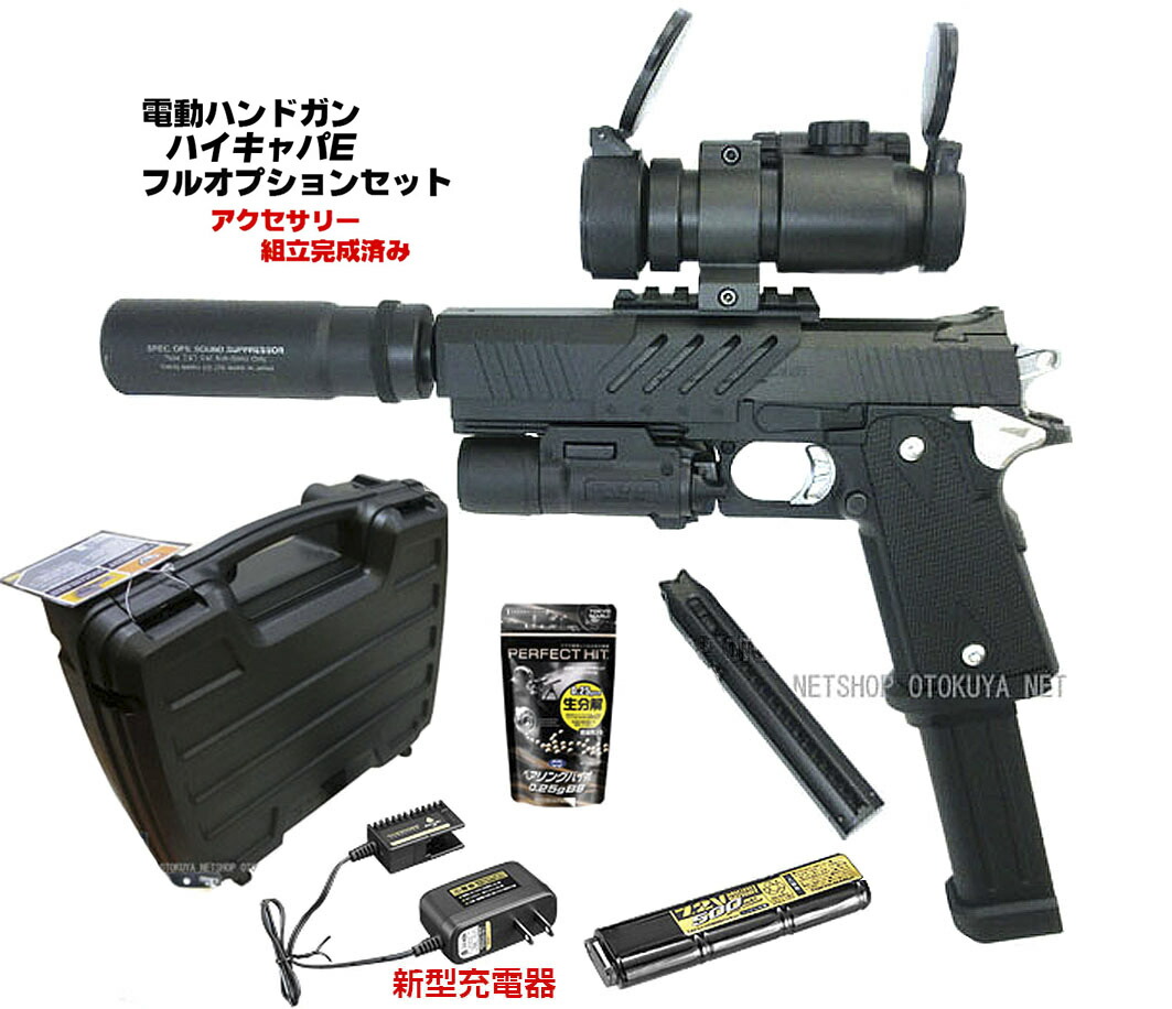 楽天市場】ガスマシンガン MP5K A4 クルツ フルオート【マルゼン