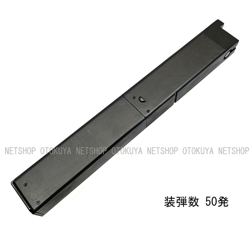 楽天市場】マルゼン ガスブローバック イングラム m11の通販