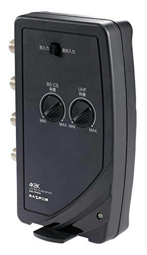 楽天市場】マスプロ 4K・8K対応 共同受信用 BS(CS)ブースター50dB型