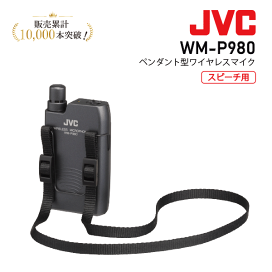 楽天市場】コメット CAA-270 アンテナアナライザー COMET 無線機