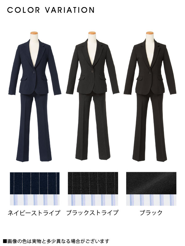 楽天市場】スーツ レディース ビジネス セットアップ パンツスーツ2点