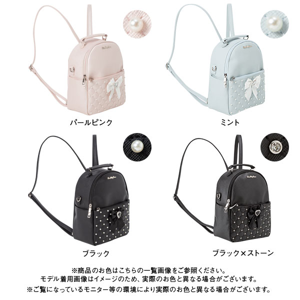 楽天市場】パールドットリボンビジューリュック レディース 夢展望 DML