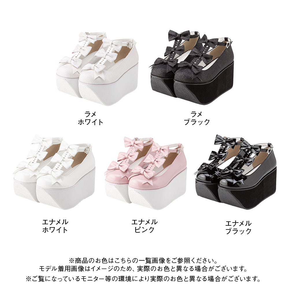 楽天市場】【SALE】厚底トリプルリボンシューズ レディース 靴 厚底