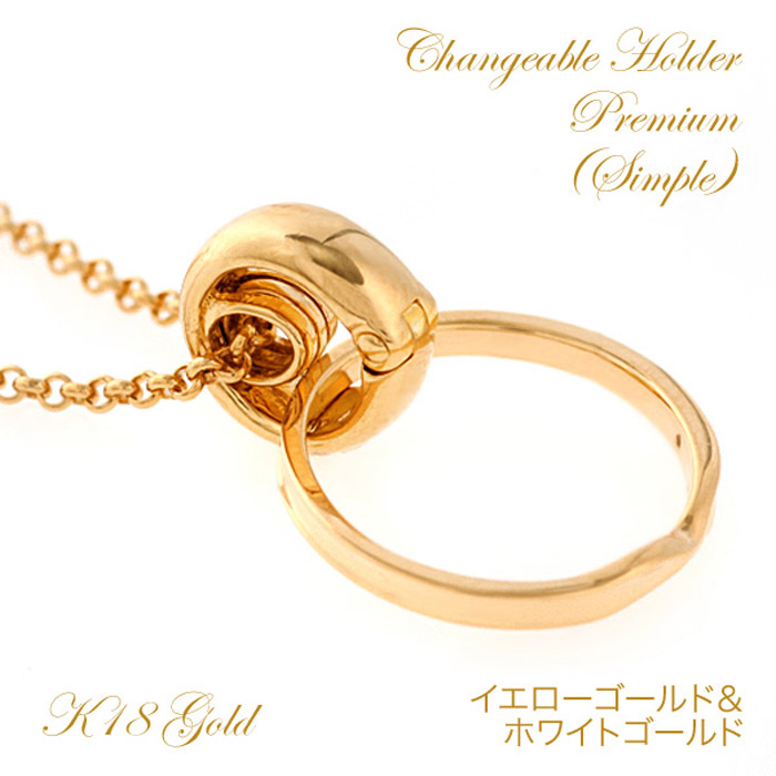 楽天市場】【28日まで ホワイトデー早割400円オフCP】リングホルダー