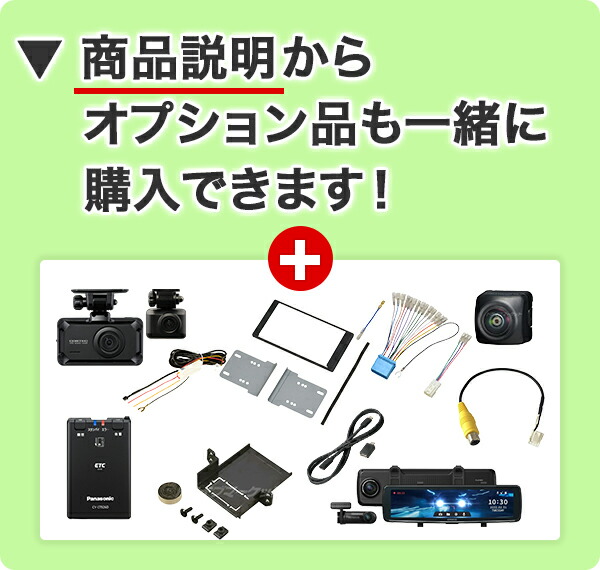 楽天市場】【冬のﾄﾞｰﾝ!と全品超ﾄｸ祭】DMX5523S ケンウッド