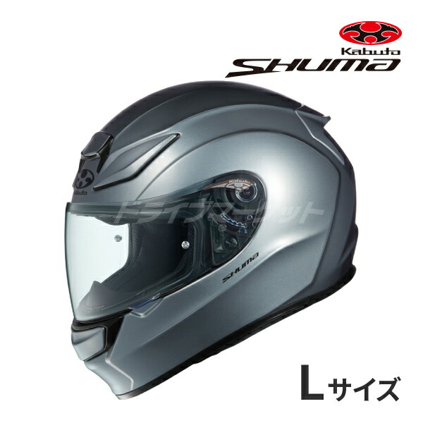 楽天市場】【冬のﾄﾞｰﾝ!と全品超ﾄｸ祭】OGK KABUTO SHUMA XS〜XL