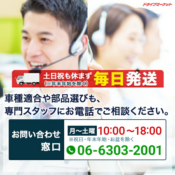 楽天市場】【冬のﾄﾞｰﾝ!と全品超ﾄｸ祭】デイトナ 99863 サドルバッグ