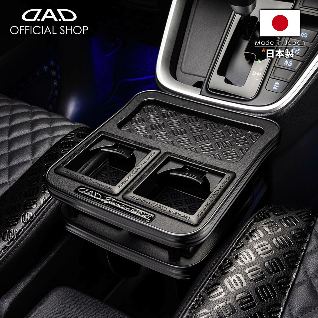 楽天市場】RC1/2/4 オデッセイ (ODYSSEY) / アブソルート (ABSOLUTE