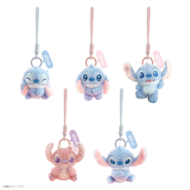 ディズニー スティッチ キーホルダー」の人気商品一覧 | 安い商品を