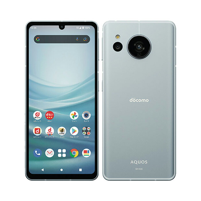 楽天市場】【未使用品〜中古品】SHARP AQUOS sense7 SH-53C docomo版