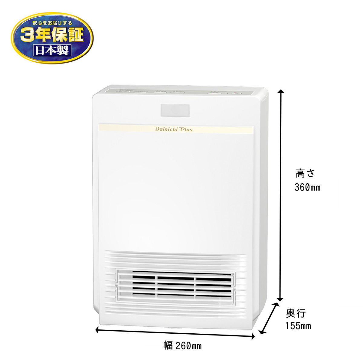 楽天市場】【数量限定/アウトレット】 ダイニチ セラミックファン