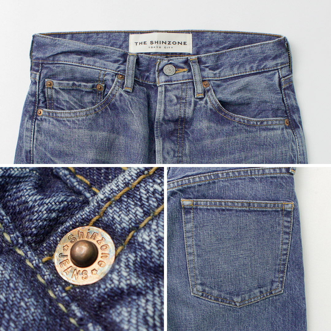 楽天市場】【30％OFF】【動画あり】SHINZONE（シンゾーン） バギー