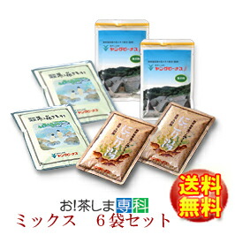 楽天市場】明礬の花 入浴剤の通販