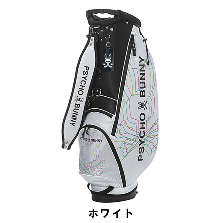 楽天市場】サイコバニー スタンド キャディバッグ LWG9型 46インチ対応