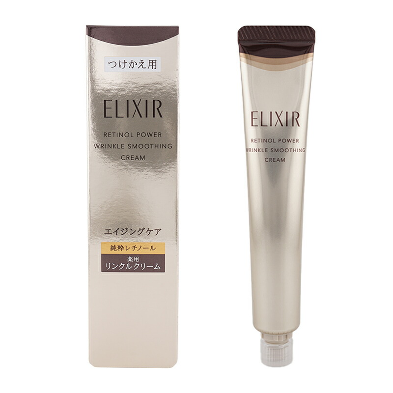 楽天市場】ELIXIR エリクシール 薬用リンクルクリーム 付け替え用 22g