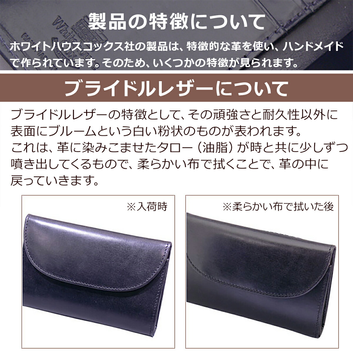 楽天市場】ホワイトハウスコックス ラウンドファスナー式長財布(小銭