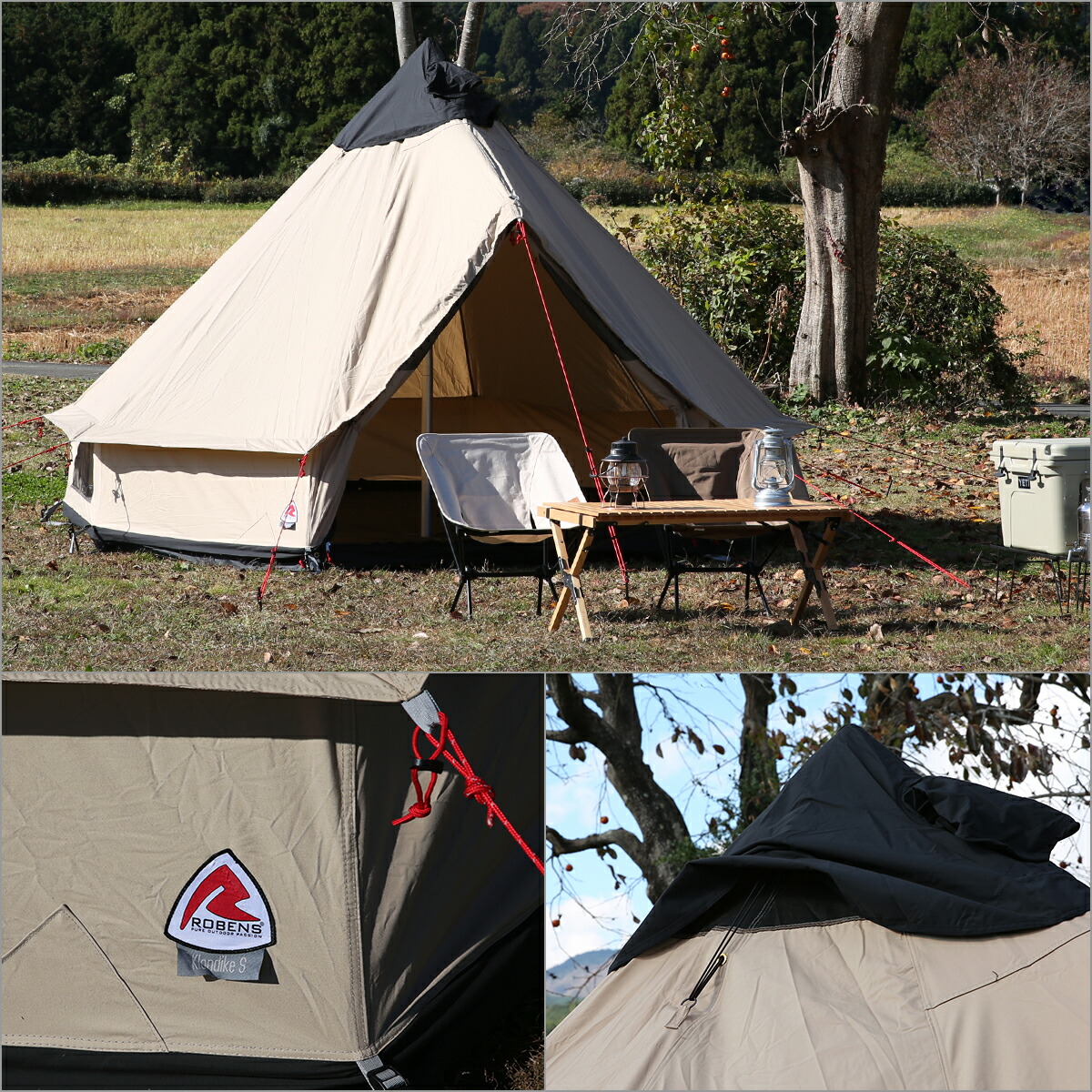 楽天市場】ローベンス Klondike S（クロンダイク）4人用テント 130307