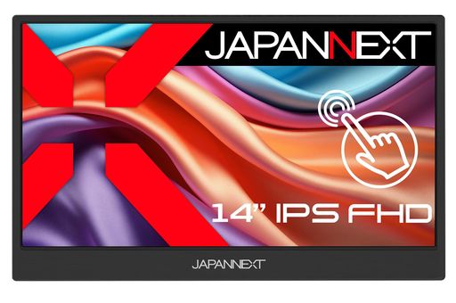 モバイルモニター 14インチ タッチパネル」の人気商品一覧 | 安い商品