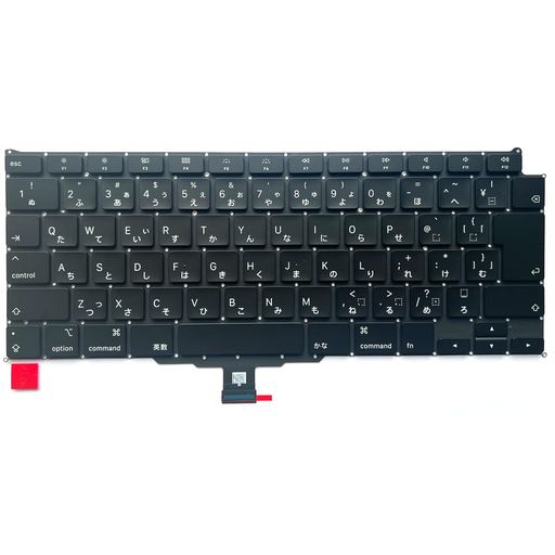 macbook air usキーボード」の人気商品一覧 | 安い商品を通販サイト