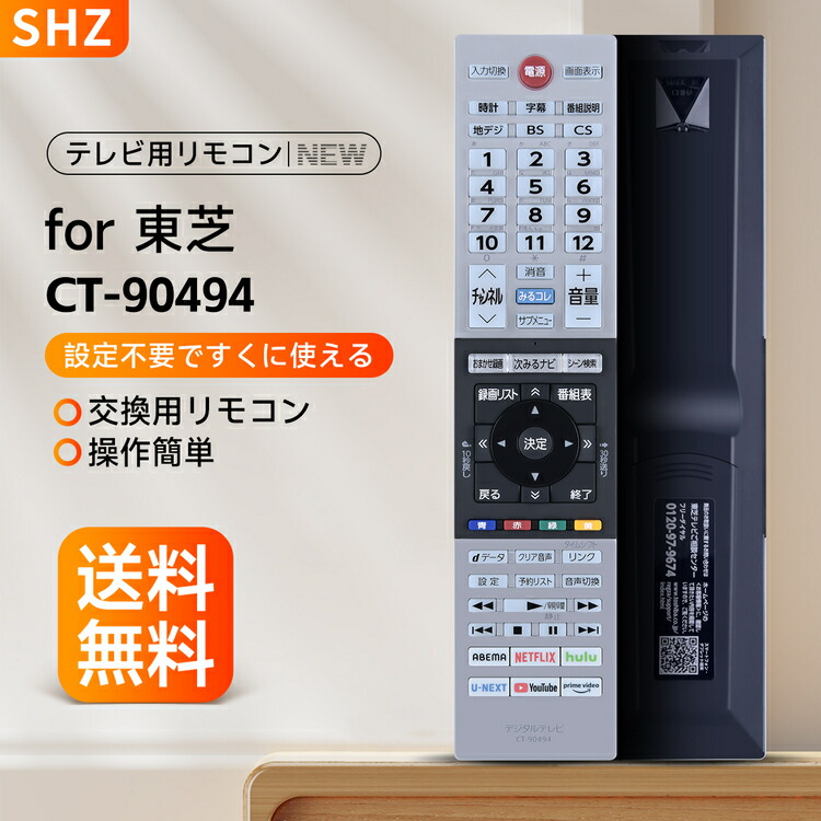 楽天市場】regza 40v34の通販