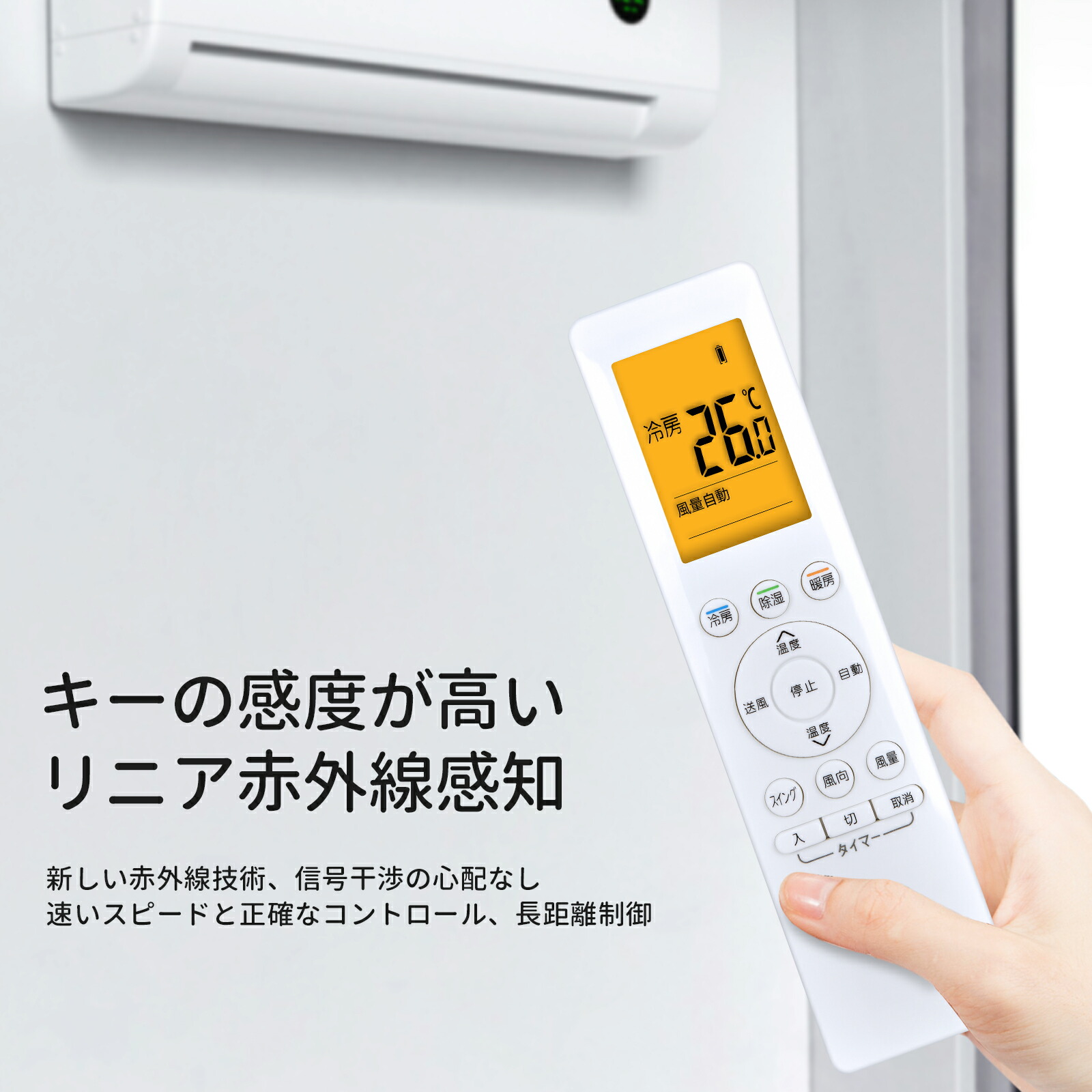 楽天市場】エアコンリモコン B204JB for SHARP シャープエアコン用